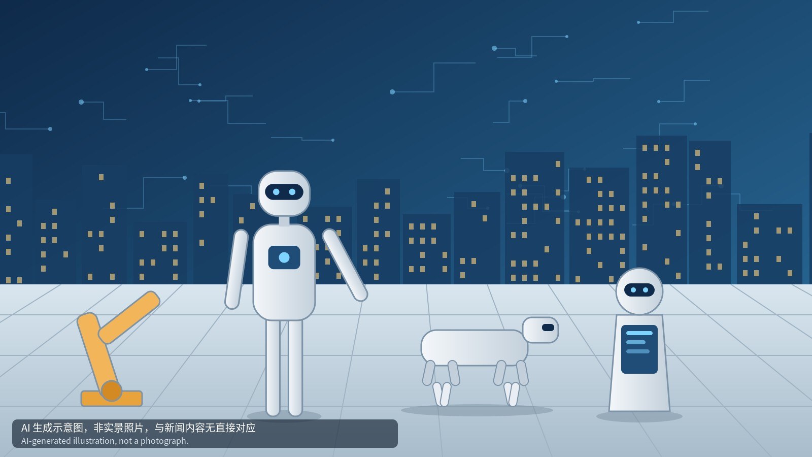 Комплекс гуманоидных роботов QAZBOT и AgiBot в Астане: первый этап — около $200 млн, пилоты стартуют в Астане и Алматы
