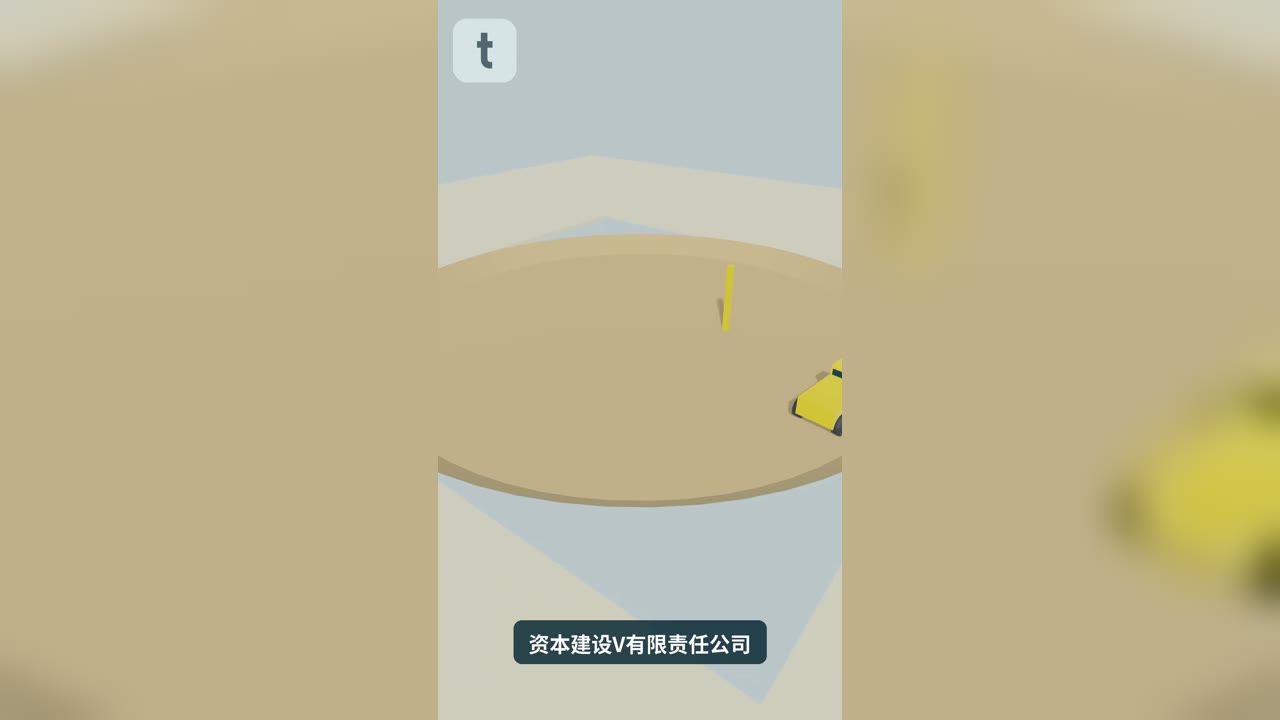 资本建设V公司拟在帕夫洛达尔州朱安托别矿床建设选矿厂,环保听证将于下月举行